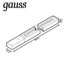 Шинопровод однофазный Gauss TR104 4