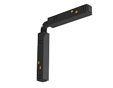 Коннектор для шинопровода Lightera Startrek 48 LE165TC-CC