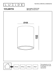 Уличный светильник Lucide Volantis 27107/01/30 1