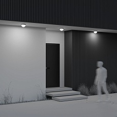 Уличный светодиодный светильник Maytoni Mon O438CL-L12GF3K 1