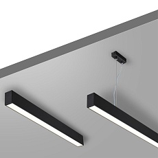 Светильник линейный Novotech FATTO 359607 3