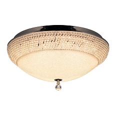 Потолочный светодиодный светильник Lumina Deco Ortaggio DDC 821-50A 1