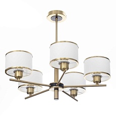 Подвесная люстра Citilux Alton CL421253 3