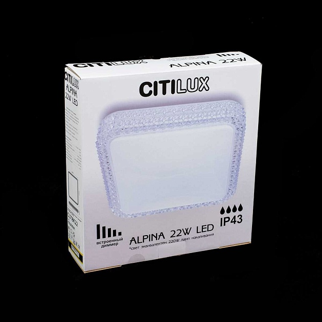 Потолочный светодиодный светильник Citilux Альпина CL718K22 изображение 6 Потолочный светодиодный светильник Citilux Альпина CL718K22 Фото № 6
