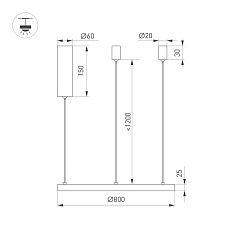 Подвесной светодиодный светильник Arlight SP-Congo-Mult-1-R800-42W Day4000 046245 1