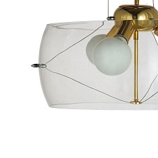 Подвесная люстра Lumina Deco Globo LDP 6018-500 PR+F.GD 1