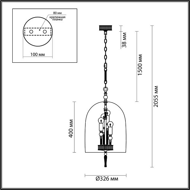 Подвесная люстра Odeon Light Neo Bell 4892/4 изображение 6 Подвесная люстра Odeon Light Neo Bell 4892/4 Фото № 6