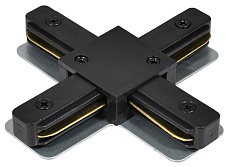 Коннектор X-образный Hesby Lighting Skylite для  накладного шинопровода 220В, чёрный HSBL_0007
