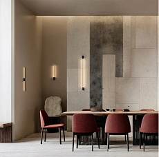 Бра DENKIRS TRIXRAY DK5082-BK 2