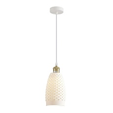 Подвес Lumion CANESTRA 8350/1B 3