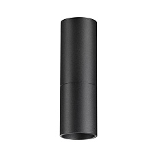 Светодиодный спот Novotech Over Tubo 359315 2