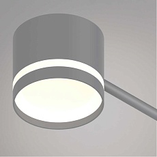 Люстра Reluce 06730-0.3-12 GX53 GREY 1