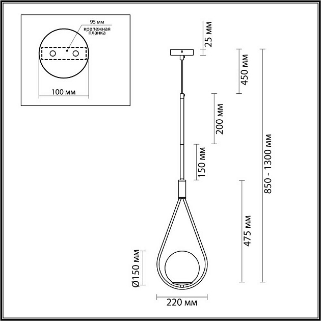 Подвесной светильник Odeon Light Pendant Flari 4810/1 изображение 7 Подвесной светильник Odeon Light Pendant Flari 4810/1 Фото № 7