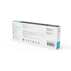 Блок питания Gauss 150W 12V IP20 BT524 3