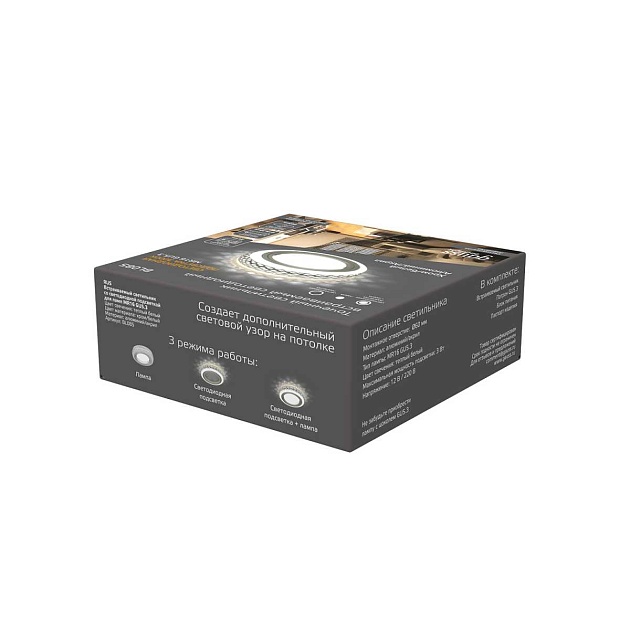 Встраиваемый светильник Gauss Backlight с подсветкой BL085  Фото № 5