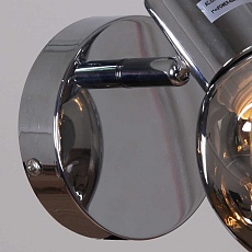 Спот Reluce 05971-0.8-01 CR 3