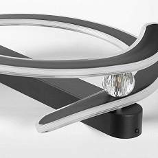 Потолочный светильник Lussole Hale LSP-7382 1