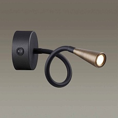 Бра Odeon Light Hightech Odds 4289/3WL 2