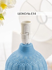 Настольная лампа Lucia Тюльпаны 651 4606400050940 3