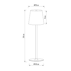 Уличный светодиодный светильник Arte Lamp Fuyue A1614LT-1BK 1
