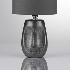 Настольная лампа Lumion Moderni Akivi 8147/1T 2