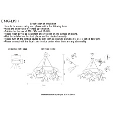 Подвесная люстра Crystal Lux Evita SP45 D Gold/Transparent 1