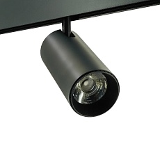 Трековый светильник Lightera Startrek 48 LE166TRS-20B SMART 1