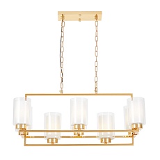 Подвесная люстра Lumina Deco Lino LDP 1239-8 F.GD 5