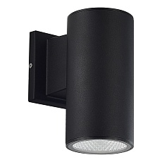 Уличный настенный светодиодный светильник ST Luce Tubo SL9530.401.01 2