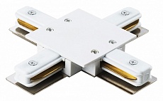 Коннектор для встраиваемого шинопровода General Х- образный G-1-TXT-I-IP20-W 1-фазный белый