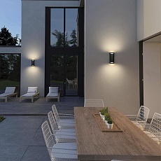 Уличный настенный светильник Loft IT Stema 100012/A 2