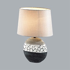 Настольная лампа Lumion Moderni Avalona 8119/1T 4