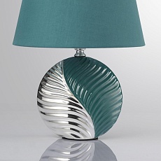 Настольная лампа Lumion Moderni Tapala 8139/1T 2