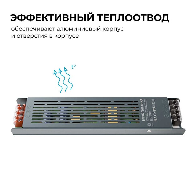Блок питания OGM PS3-61 Фото № 3