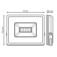 Прожектор светодиодный Gauss Elementary 10W 3000К 613527110 2