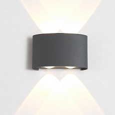 Уличный настенный светодиодный светильник Crystal Lux CLT 023W2 DG 2