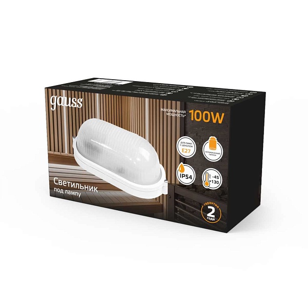 Настенно-потолочный светильник Gauss 926602201 Фото № 5