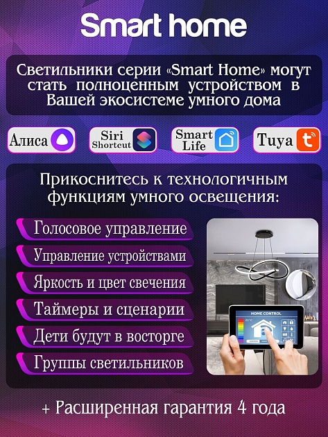 Подвесной светодиодный светильник Natali Kovaltseva Led Lamps 81286 изображение 4 Подвесной светодиодный светильник Natali Kovaltseva Led Lamps 81286 Фото № 4