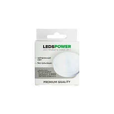Светодиодная лампа LEDS POWER GX53 12Вт 4000К 006994