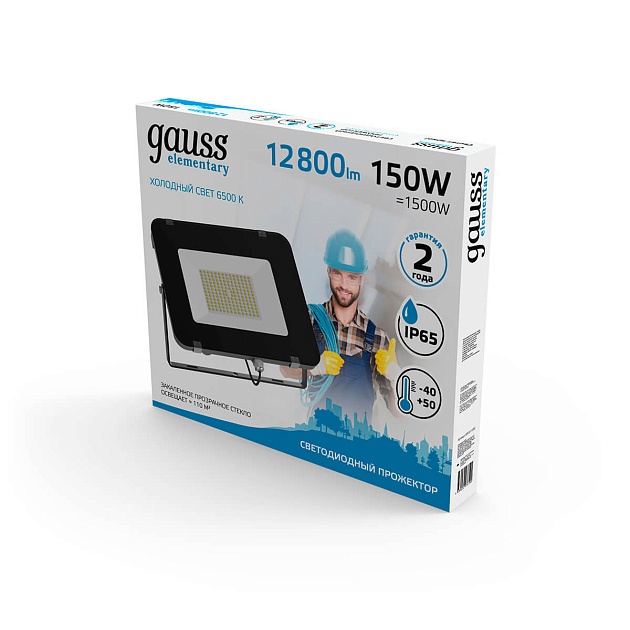 Прожектор светодиодный Gauss Elementary 150W 6500К 691511150 изображение 3 Прожектор светодиодный Gauss Elementary 150W 6500К 691511150 Фото № 3