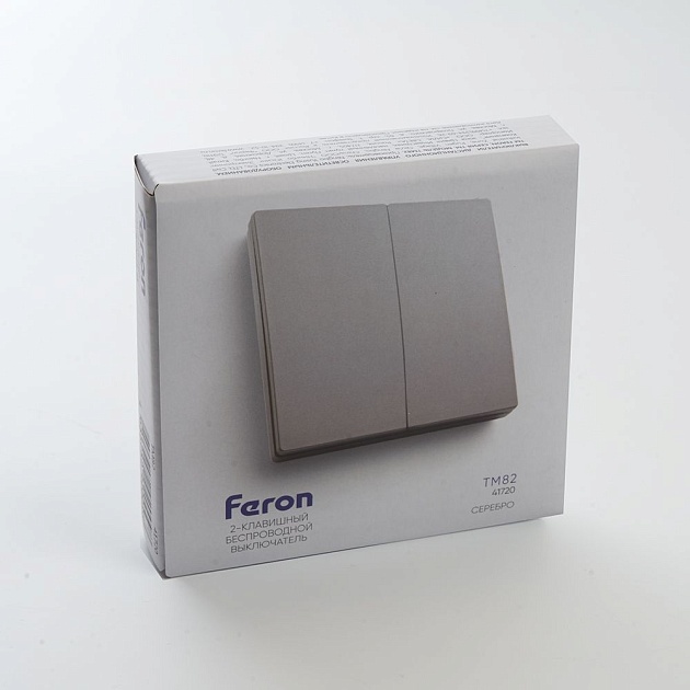 Выключатель двухклавишный беспроводной Feron Smart серебро TM82 41720 изображение 3 Выключатель двухклавишный беспроводной Feron Smart серебро TM82 41720 Фото № 3