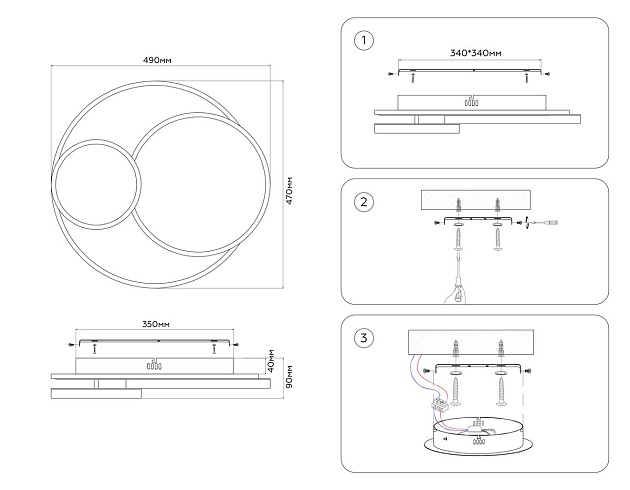 Потолочный светодиодный светильник Ambrella light Acrylica Disk FA7719 Фото № 3