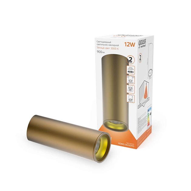 Потолочный светодиодный светильник Gauss Overhead HD002 Фото № 4