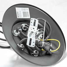 Подвесная люстра Lussole Lincoln LSP-8945 1