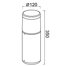 Уличный светильник Mantra Chicago 8844 1