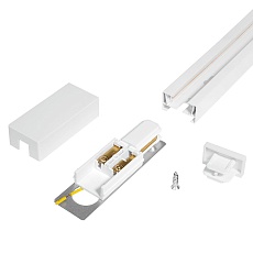 Шинопровод Jazzway PTR 1M-WH 5026346 5