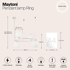 Подвесная люстра Maytoni Ring MOD013PL-04W 1