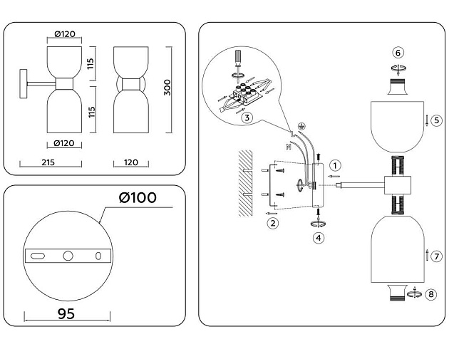 Бра Ambrella light High Light LH56097 Фото № 10