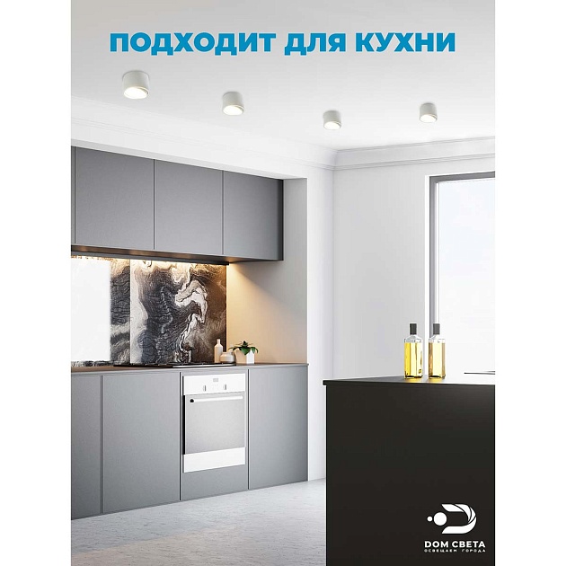 Потолочный светильник Feron HL361 41994 Фото № 12