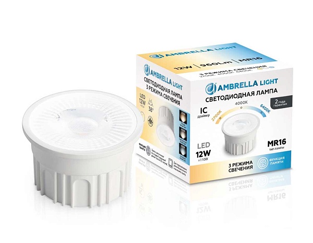 Лампа светодиодная AMBRELLA LIGHT BULBING 212602 изображение 5 Лампа светодиодная AMBRELLA LIGHT BULBING 212602 Фото № 5
